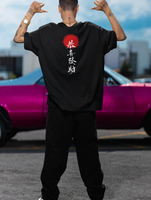 Red Sun Kanji Tee